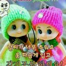 힐링 라인댄스 이미지
