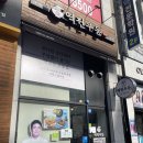 역전자동차 | [광주 수완] 역전우동 가성비 메뉴 추천 더블치즈돈까스 돈까스덮밥