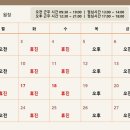 채움동물의료센터 이미지