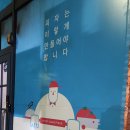 피자알볼로발안