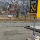 홍천로 이미지