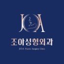 아이조아(주)