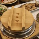 시골여행 이미지