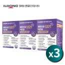휴마렉스