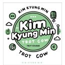 우리가수님 노래 리스트^^ 이미지