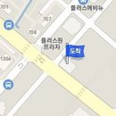 바른나무신경외과의원 이미지