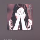 나랜스 | To all the men I loved before