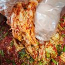 한백농장 이미지