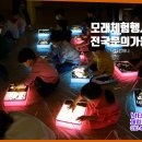 일산유치원모래체험행사 발달을 이끄는 감각중심 교육후기
