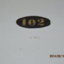 동구릉로 이미지