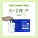 중앙쉼터약국 이미지