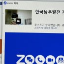 드립커피 | 스물네 번째 이야기 / 여름방학 끝.. 개강이 코 앞🫣