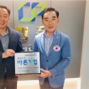바른엔지니어링 - 안양시 동안구 흥안대로 457-27 | 바른엔지니어링