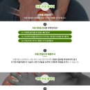 참사랑외과의원 이미지