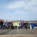 청성역사공원 지역 이미지