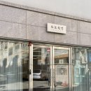 소소한날소잉스튜디오 :: 첫 미싱 후기, 대구공방