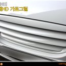 신내점 현대자동차 Daum카페