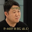 금보유전자 티스토리