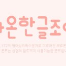 컬리티 네이버블로그