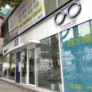ICU비젼케어대구수성점 | 대구 수성구 안경점: 꼼꼼한 검안과 남다른 디테일이 있는 곳, ICU비전케어 대구수성점 찐만족한 솔직후기