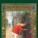 비밀의화원 이미지