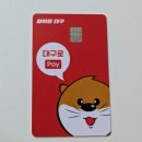 하늘채세탁전문점 | 2025년] 8월 일상 기록