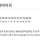 넥센타이어주식회사 네이버블로그