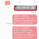 GS25우만아주로점 이미지