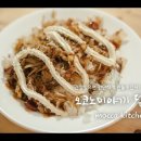 소야길 이미지