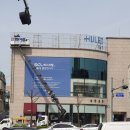 명성디자인기획