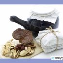 송원한의원 이미지