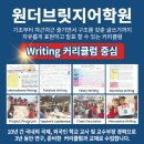 서울샤인약국 이미지