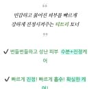 이즈올