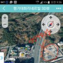 건영문구