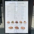 얼라이브 | [강남카페] 도곡동 감성 신상카페 분위기 맛집 '얼라이브 도곡' 후기ㅣ디저트카페 디저트맛집