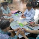 고려@경로당 이미지