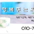 어울림마을 화장실 이미지