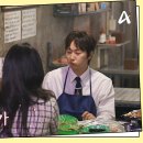 4월23일 요즘 남자 라이프 신랑수업 쌈을 주고 받으며, 번호도 주고 받는 장우혁 손성윤 영상 이미지