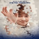 최현우 더브레인 이미지