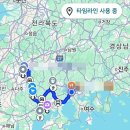 이양청풍농협하나로마트 선녀점 | 2025년 4월 짧은 여행 2일차와 복귀 - 하나로마트 선녀점 참치김밥, 전남 보성 율포해변, 전남 보성...