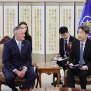 서초구립도구머리어린이집 이미지