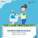 전주기독병원 이미지