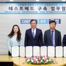 유성가구