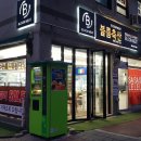 현진축산2 이미지