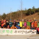 화개농원 이미지