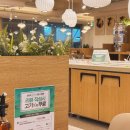 샤브테이 이미지