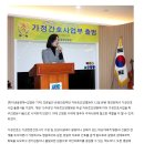 의료법인 은광의료재단 자유로요양병원 | 네이버 포스트 [파이낸셜경제] 의료법인 은광의료재단 자유로 요양병원 &#34;가정간호사업부 출범식&#34; 개최