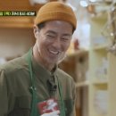 땅스부대찌개김천 - 김천시 부거리길 25 | 땅스부대찌개김천