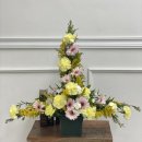 론다플라워아카데미학원