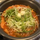999닭도리